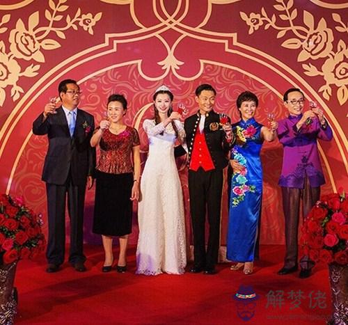 父母結婚40周年什麼婚：結婚幾年都是什麼婚