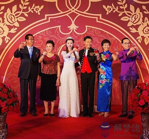 父母結婚40周年什麼婚：結婚幾年都是什麼婚