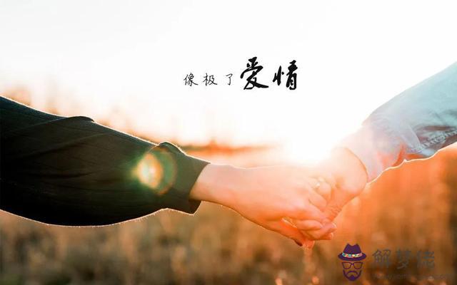 水瓶座女和獅子座男相配嗎，獅子男喜歡上水瓶女