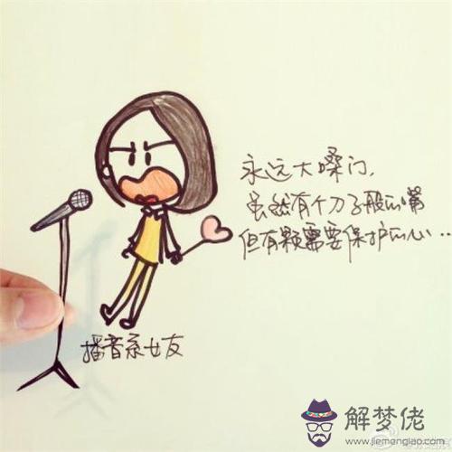 情話最暖心短句給女生的短文：情話最暖心短句給女生