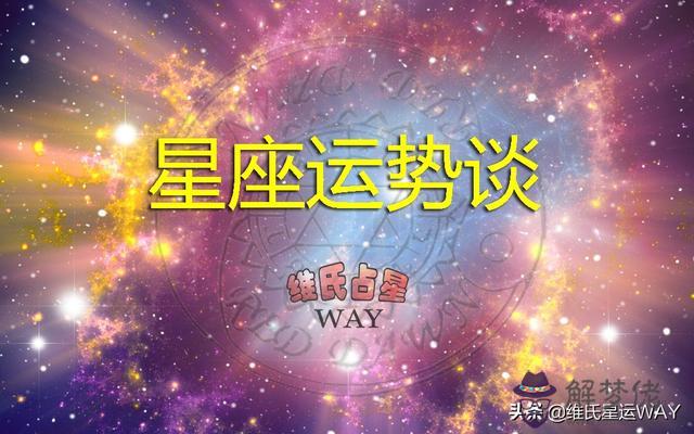 0月4號有射手座流星雨嗎，射手座2022