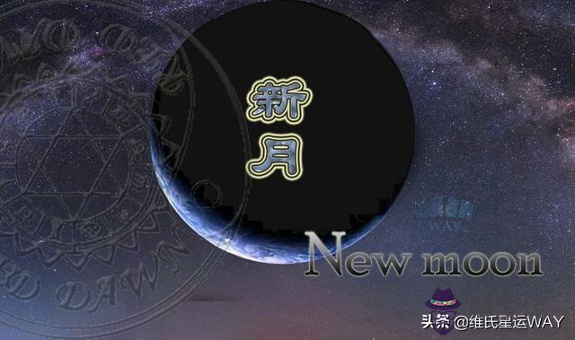 0月4號有射手座流星雨嗎，射手座2022