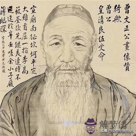 如何補丁火八字 如何補丁火八字