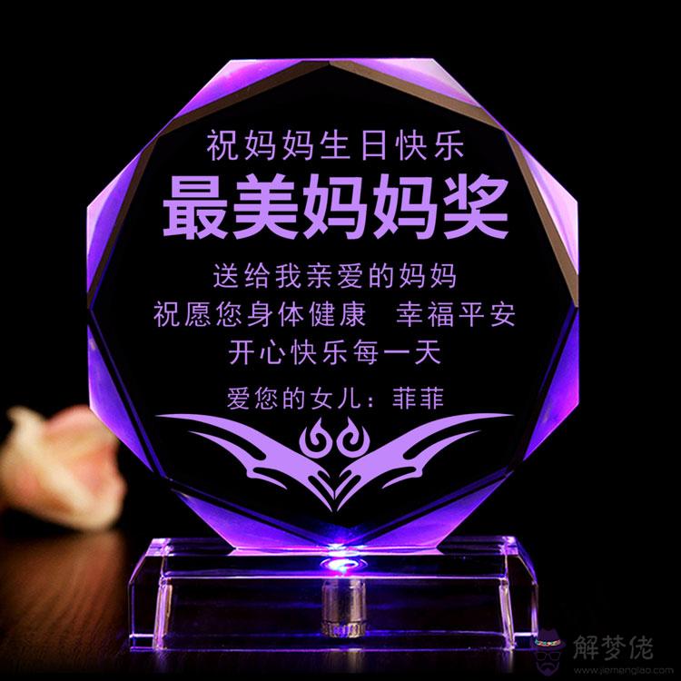 男朋友的爸爸過幾天生日,要不要送禮物?要送的話送什麼?不送好不好?
