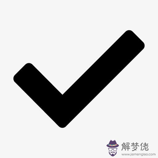 旺生意的商標三個字名字：旺生意的名字