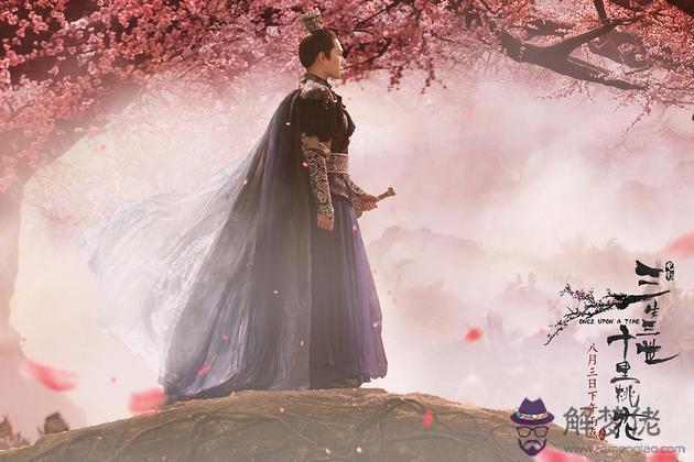 哪里免費看三生十里桃花：三生十里桃花全集哪里能看？？？