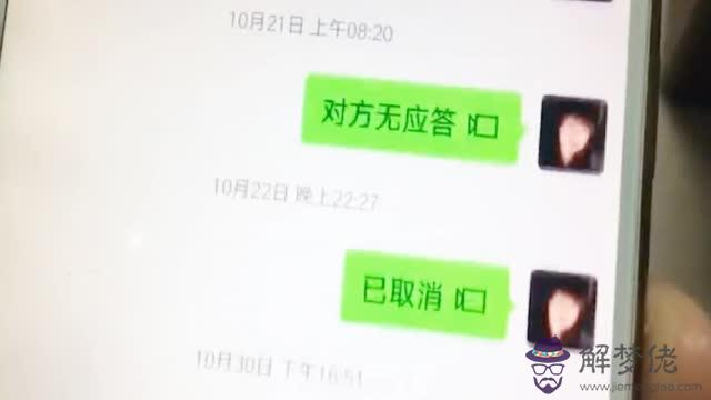 17歲的生日紅包應該發多少：女孩子17歲生日 發多少紅包合適？