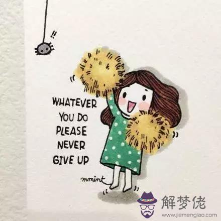 陶白白天蝎座女運勢，2022 年天蝎座三角關系占卜