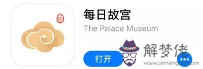 萬年歷農歷下載安裝哪個軟件，萬年歷下載免費安裝老黃歷電腦版