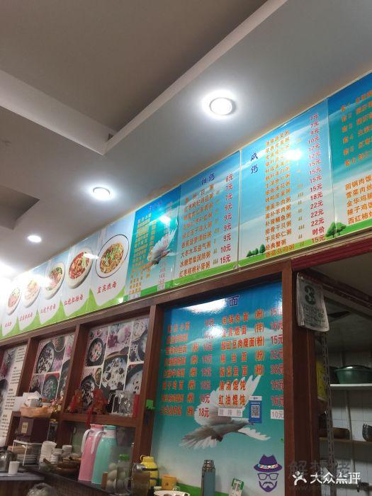 帶有旺氣的小吃店名字：關于小吃店的名字有哪些？