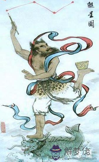為什麼只有癸水是