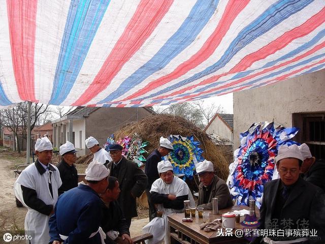 出殯時屬相相沖怎麼辦