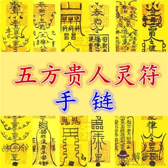 男人轉運發財微信名字：招財的微信名字大全