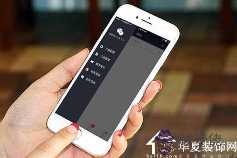 個招財好名字男微信網名：招財又吉利的微信名字有什麼？