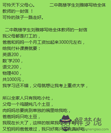 好聽有個性的微信名字大全：想找一個有個性點的微信名字