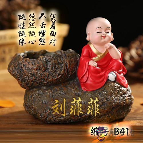 取什麼網名能帶來財運：我要起個財運的網名請問能起什麼樣的網名