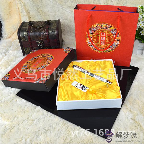 公司辦員工集體生日會，30-50元適合買什麼小禮品（要實用一點的）