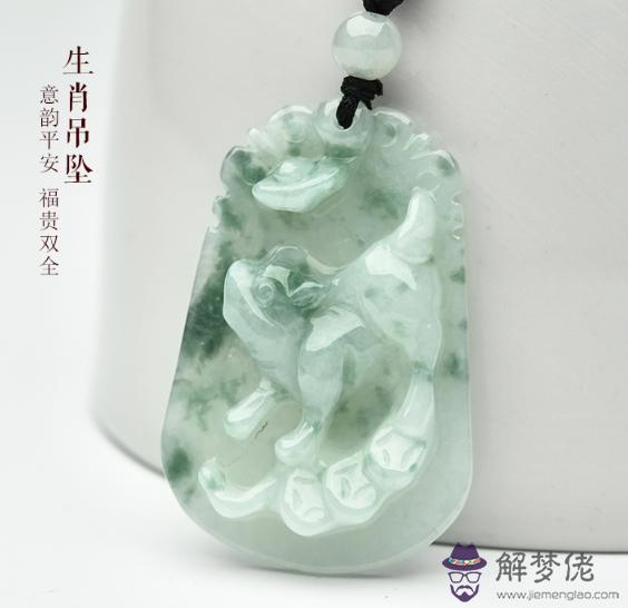 十二屬相脖子帶什麼最好