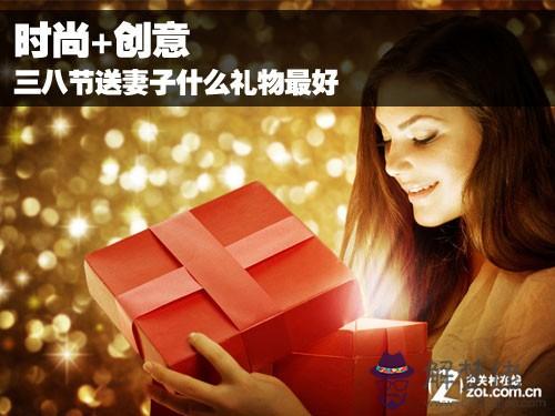 送給朋友什麼禮物最好：想送25份生日禮物，送什麼好？