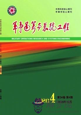 我是年的 他是年的 你們覺得我們合適在一起嗎？會有結果嗎！