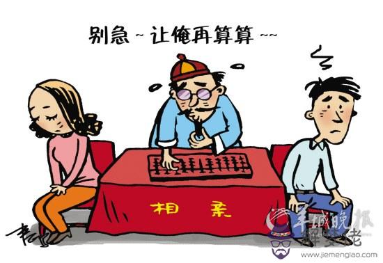 3、成都父母通過投靠子女落戶的，可以作為單獨的一個家庭申請購房嗎？
