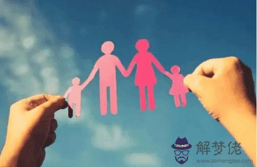6、單身居民是否算一個獨立家庭婚配:現在單身未婚一個人名下可以有多少套房子