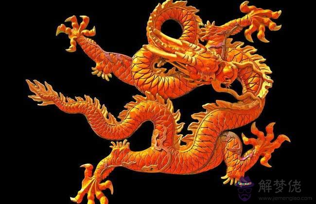 屬龍的人和哪個屬相和最好的：屬龍的人和什麼屬相的人合作最好