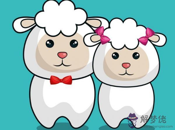 男羊和女鼠相配婚姻如何：屬羊的男和屬鼠的女適合嗎