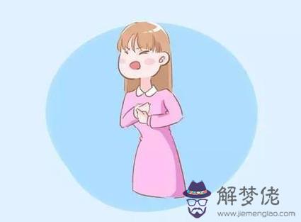 當天有什麼癥狀？方法有什麼準確的嗎？對于備孕有哪些比較實用的