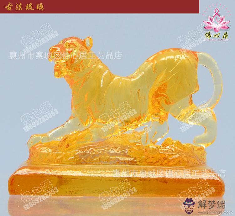 家里有三個屬虎的風水：風水知識家中擺放三只老虎