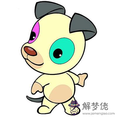 年生肖狗男命里大劫：82年屬狗運程