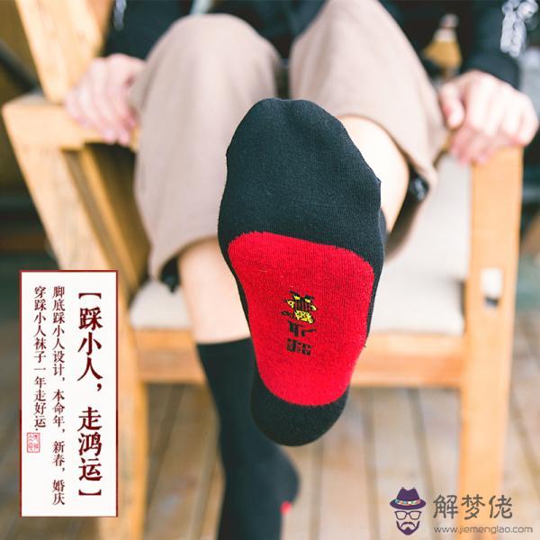 82年屬狗女小人是誰：82年屬狗的怎樣消除小人