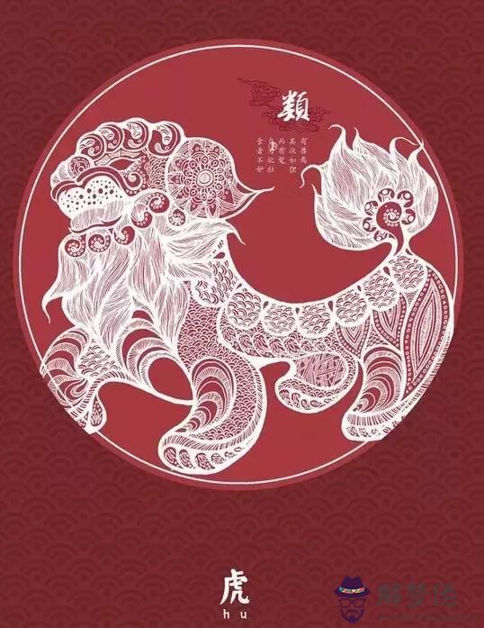牛年生孩子好還是虎年生好：牛年出生還是虎年出生的寶寶好