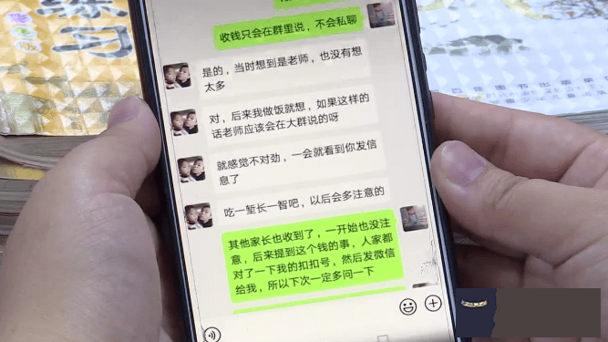 怎麼在群里轉賬給某一人：微信紅包可以在微信群里單獨發給一個人嗎？