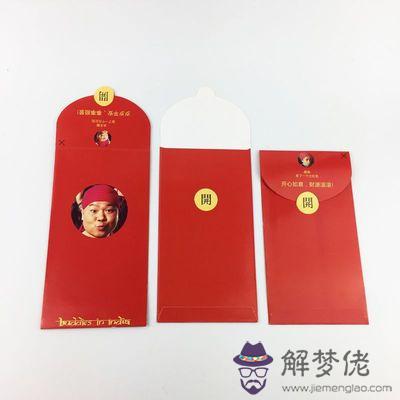 紅包可不可以包元：新婚送紅包元合適嗎?