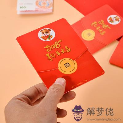 紅包可不可以包元：在微信紅包中發給好友元紅包可以發嗎