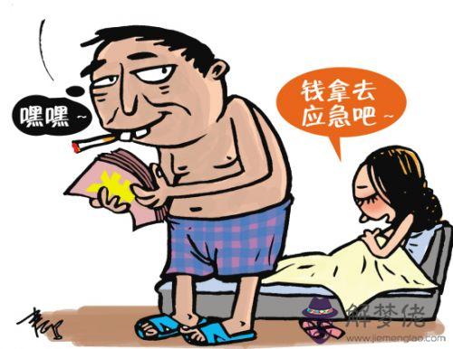 想借塊錢，有哪個好心人可以借，只要借錢。你要，什麼的，證明都可以，沒錢就不要說話了，很