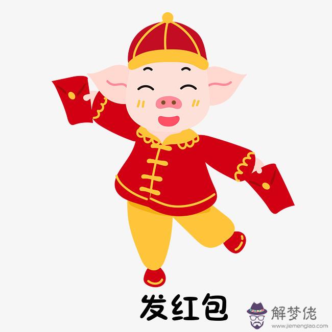 新年給女朋友發紅包套路：跨年不給女朋友發紅包的男生是什麼心理？