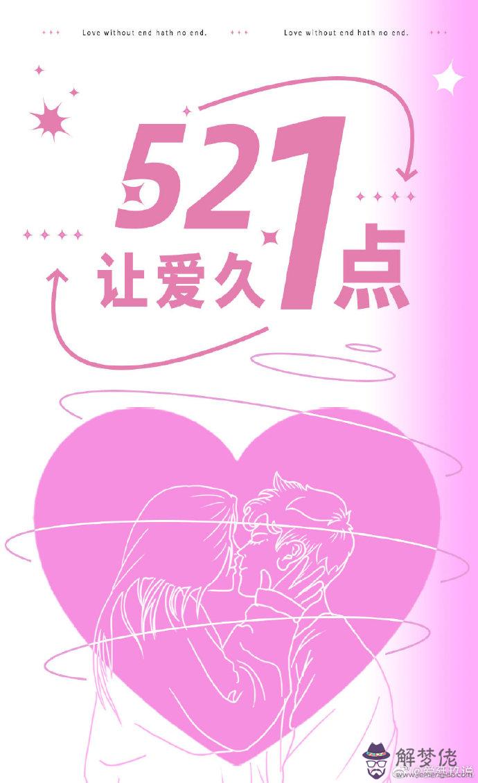 和哪個更好：和有什麼不同的意義麼