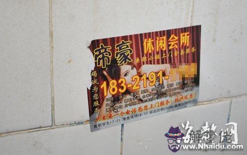 招嫖未遂錢被騙了還能追回嗎：未遂反被騙，在上對騙與被騙方怎樣處理！