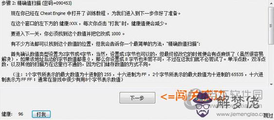 你好請問一下手機微信零錢賬單那里年的數字怎麼變不過來年的呀？