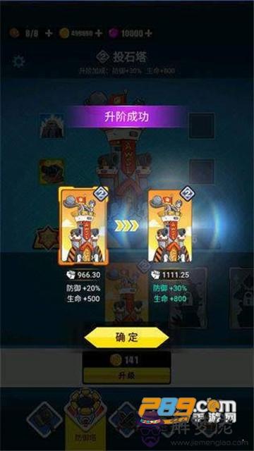 新版微信余額修改器：微信余額修改器蘋果版怎麼？
