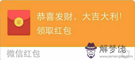 單個紅包怎麼發：微信紅包怎麼設置可以一次性發元呢