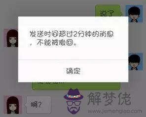 微信發紅包功能不見了：為什麼我的微信沒有發紅包功能？原來是有的