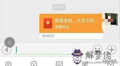 微信紅包怎麼在發送一次：微信紅包怎麼重發，微信紅包怎麼繼續發送