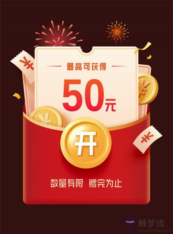 微信紅包一次發1000元 微信怎麼開通大額紅包