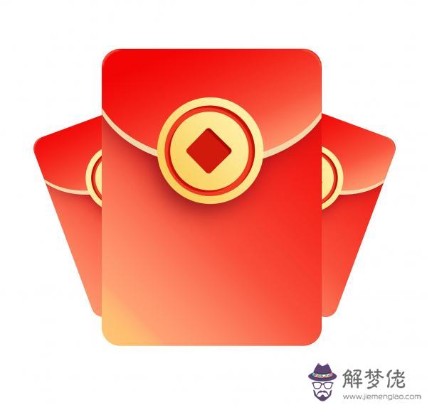 一對一紅包怎麼超過200 2021微信紅包祝福語