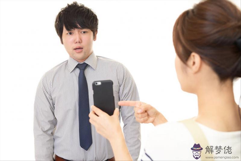 77年屬蛇44歲運勢：年44歲屬蛇的人在年財運好不好？