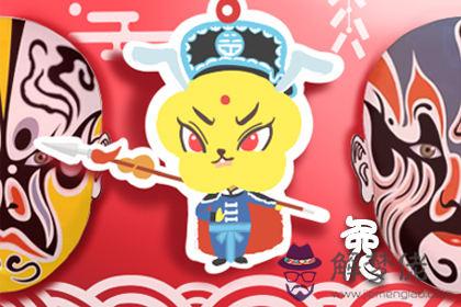 屬兔的年齡表虛歲：99年虛歲多大了年