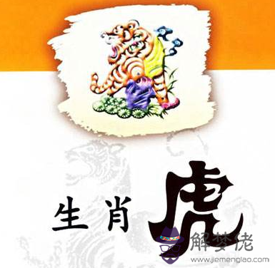 1956年屬猴2019年運勢及運程